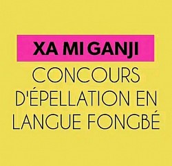 XAMIGANJI