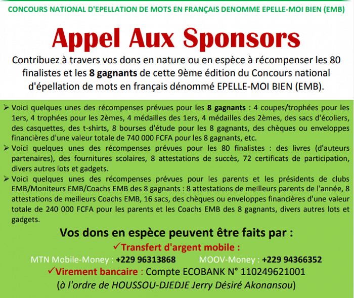 Appel aux dons