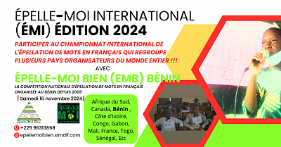 EMI 2024