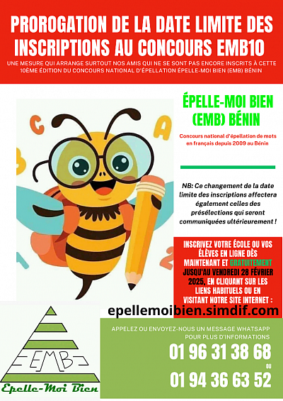 Prorogation de la date limite des inscriptions EMB 10ème Edition