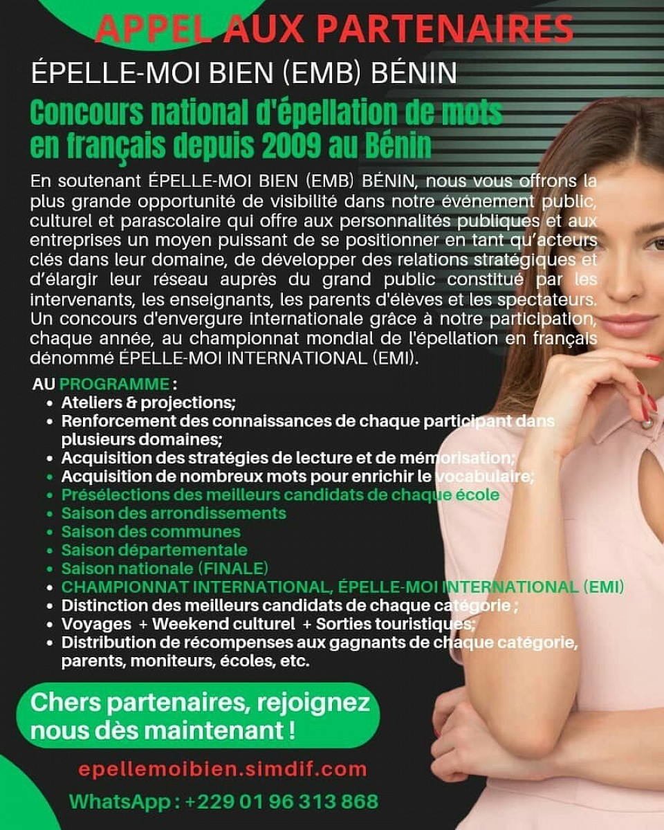 Appel aux partenaires et sponsors